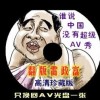 ۽Կ83303ȫ